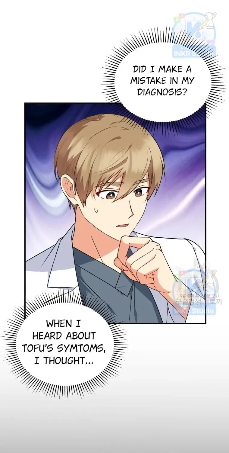 Veterinarian! Hello? Chapter 5 page 17 - 