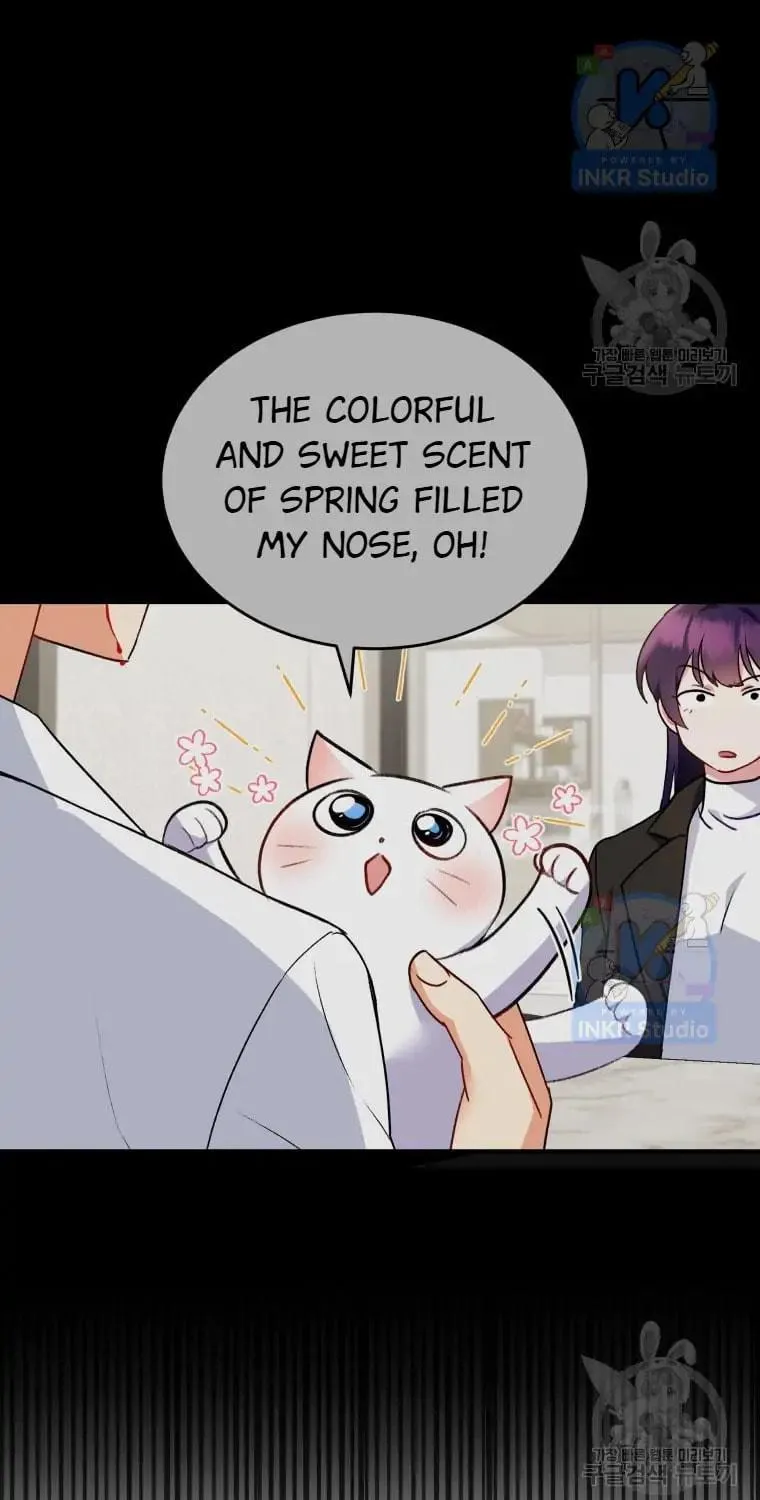 Veterinarian! Hello? Chapter 5 page 20 - 