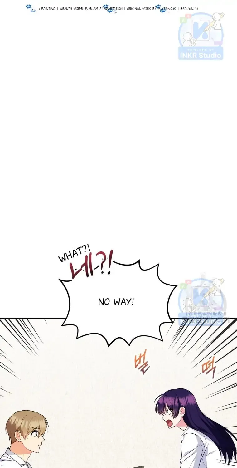 Veterinarian! Hello? Chapter 5 page 28 - 