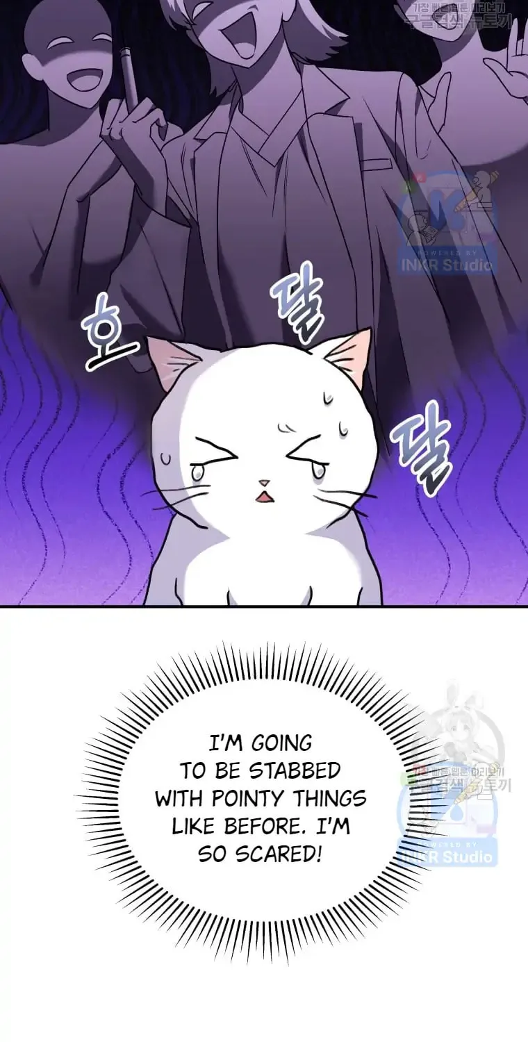 Veterinarian! Hello? Chapter 5 page 44 - 