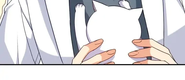 Veterinarian! Hello? Chapter 5 page 51 - 