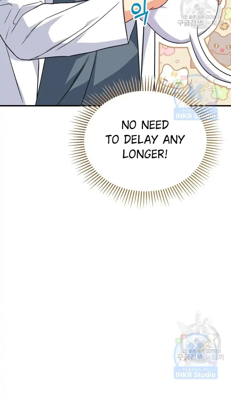 Veterinarian! Hello? Chapter 5 page 59 - 