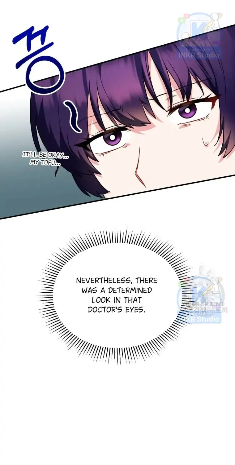 Veterinarian! Hello? Chapter 5 page 64 - 