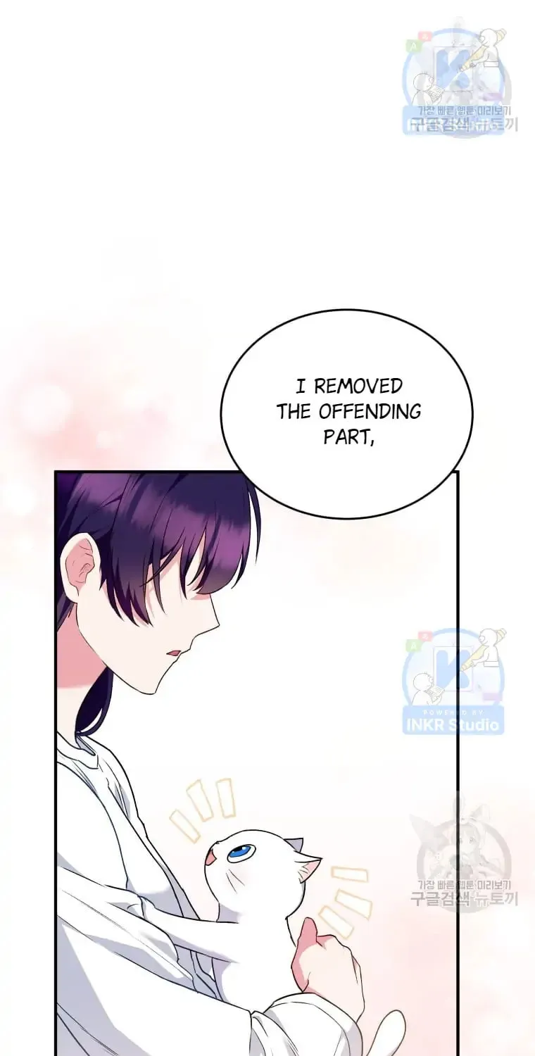 Veterinarian! Hello? Chapter 5 page 69 - 