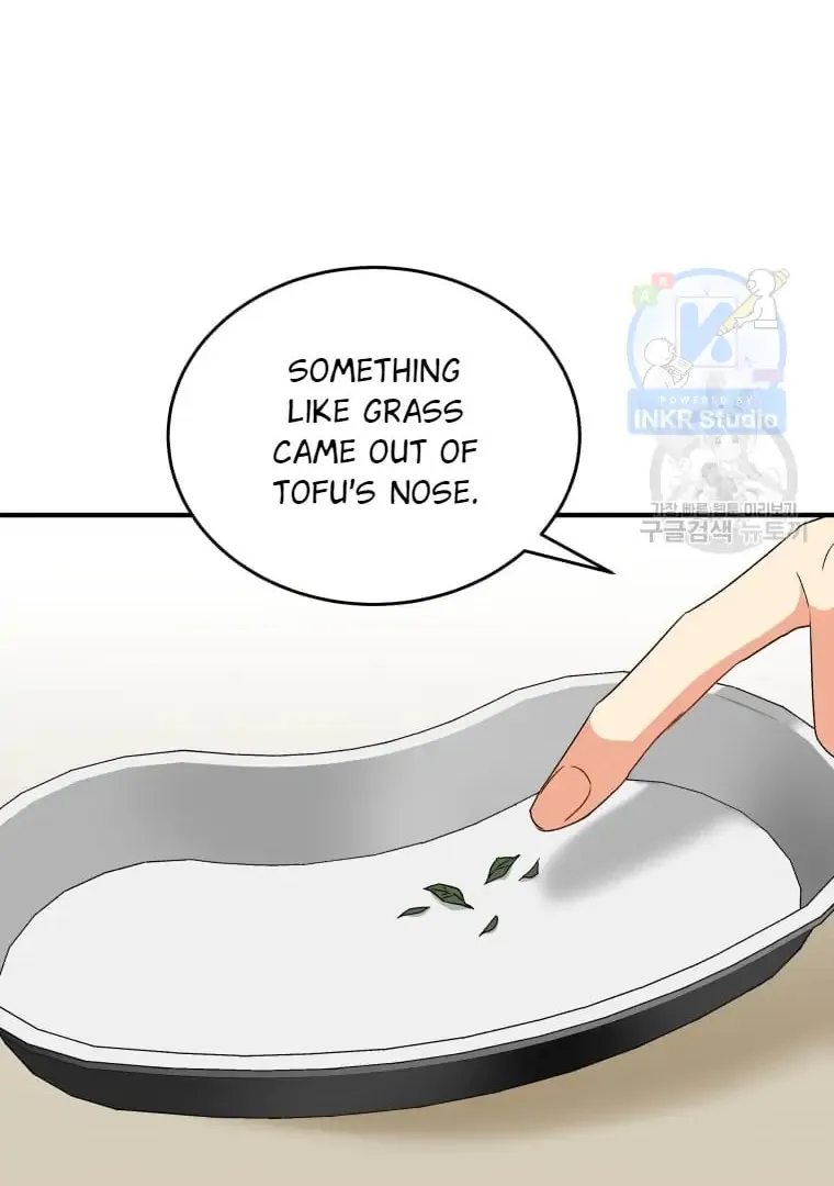 Veterinarian! Hello? Chapter 5 page 78 - 