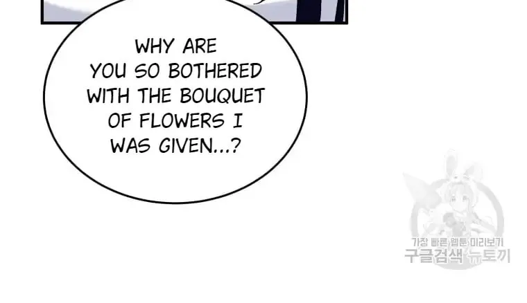 Veterinarian! Hello? Chapter 5 page 89 - 