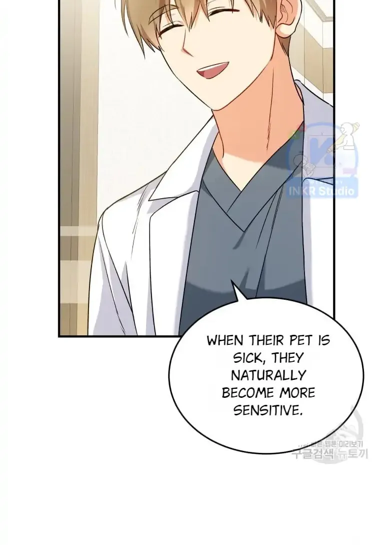 Veterinarian! Hello? Chapter 5 page 94 - 