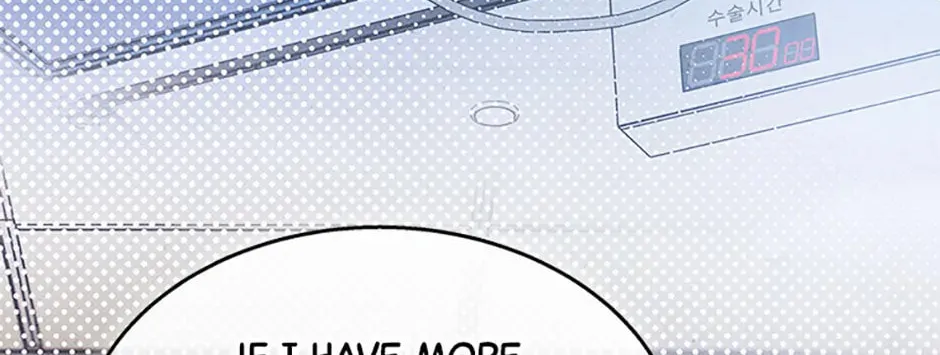 Veterinarian! Hello? Chapter 50 page 104 - 