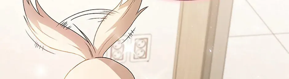 Veterinarian! Hello? Chapter 50 page 86 - 
