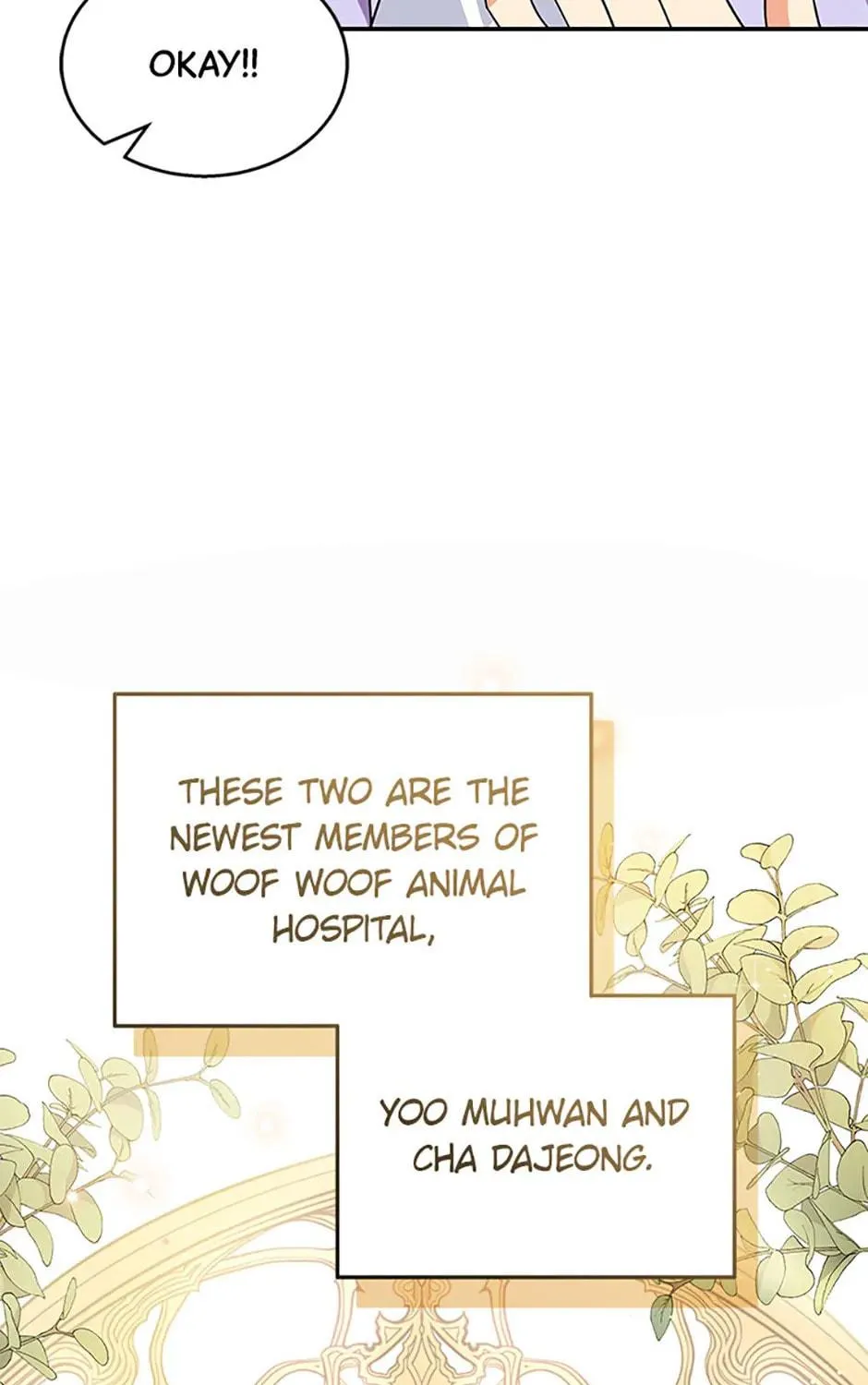 Veterinarian! Hello? Chapter 51 page 65 - 