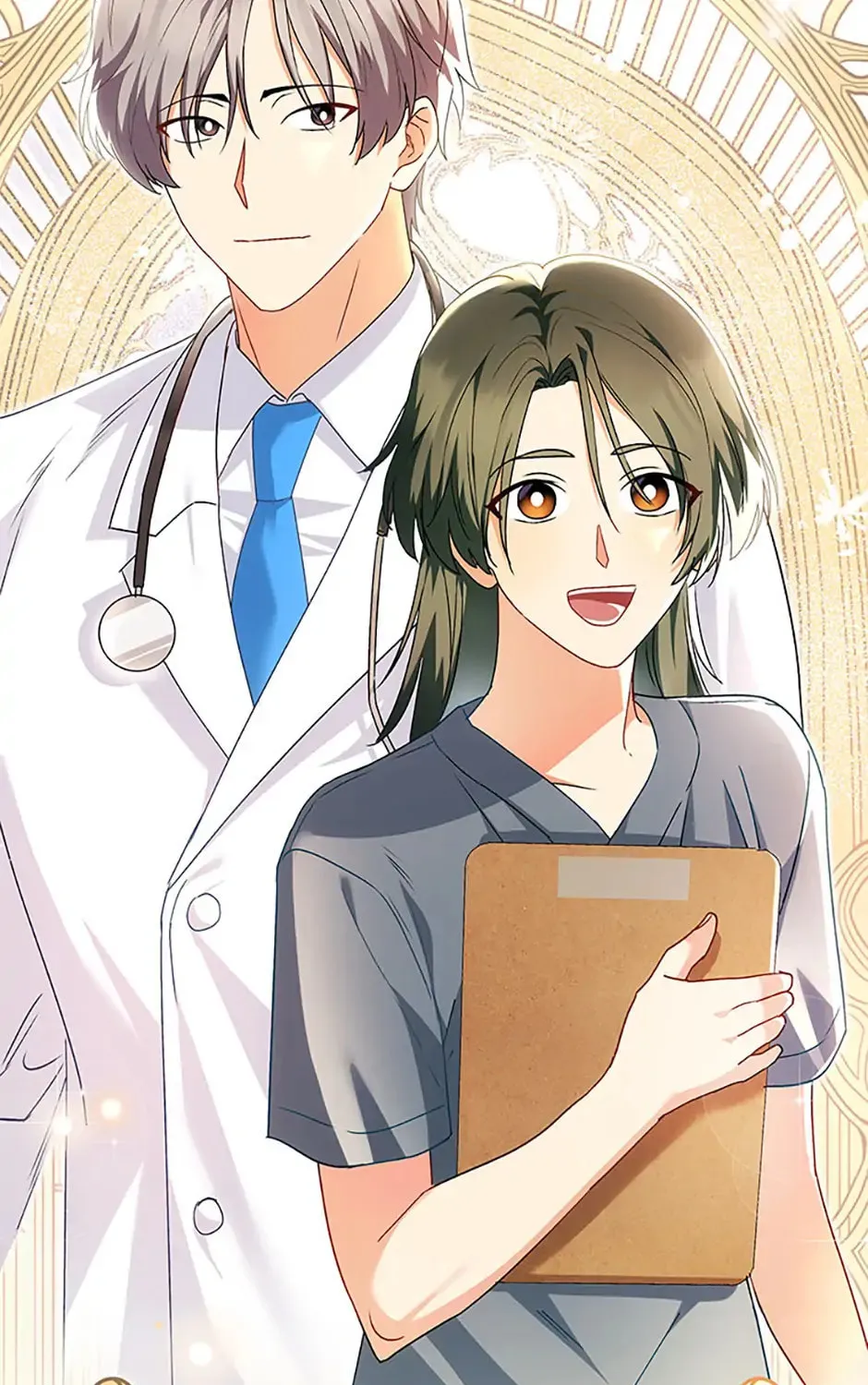 Veterinarian! Hello? Chapter 51 page 67 - 