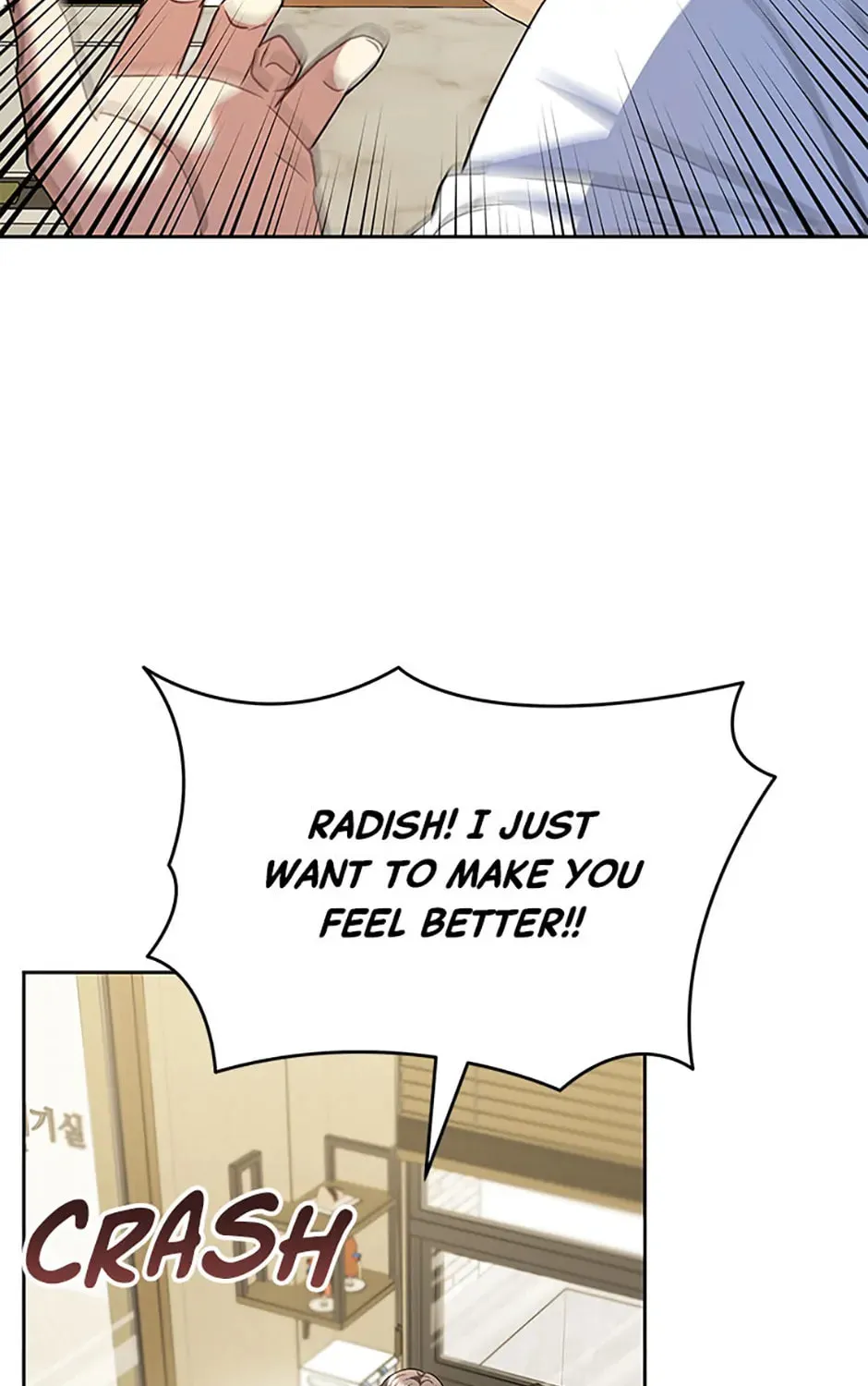 Veterinarian! Hello? Chapter 52 page 151 - 
