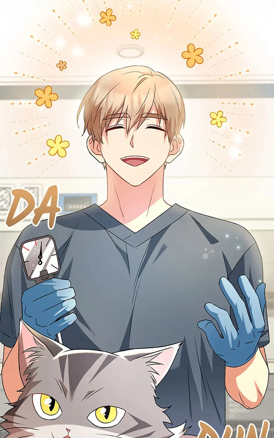 Veterinarian! Hello? Chapter 52 page 7 - 