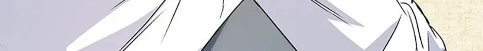 Veterinarian! Hello? Chapter 52 page 76 - 