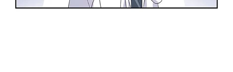 Veterinarian! Hello? Chapter 53 page 88 - 