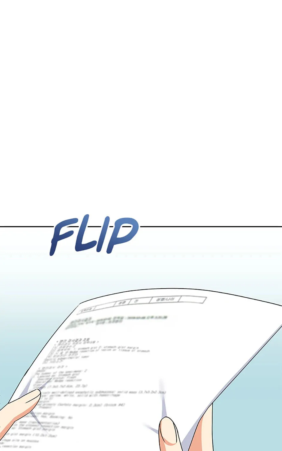 Veterinarian! Hello? Chapter 55 page 81 - 