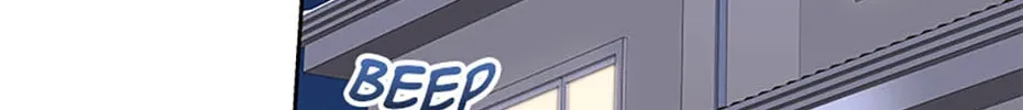 Veterinarian! Hello? Chapter 56 page 88 - 