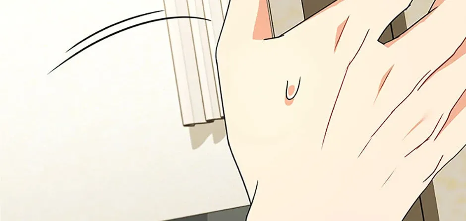 Veterinarian! Hello? Chapter 57 page 44 - 