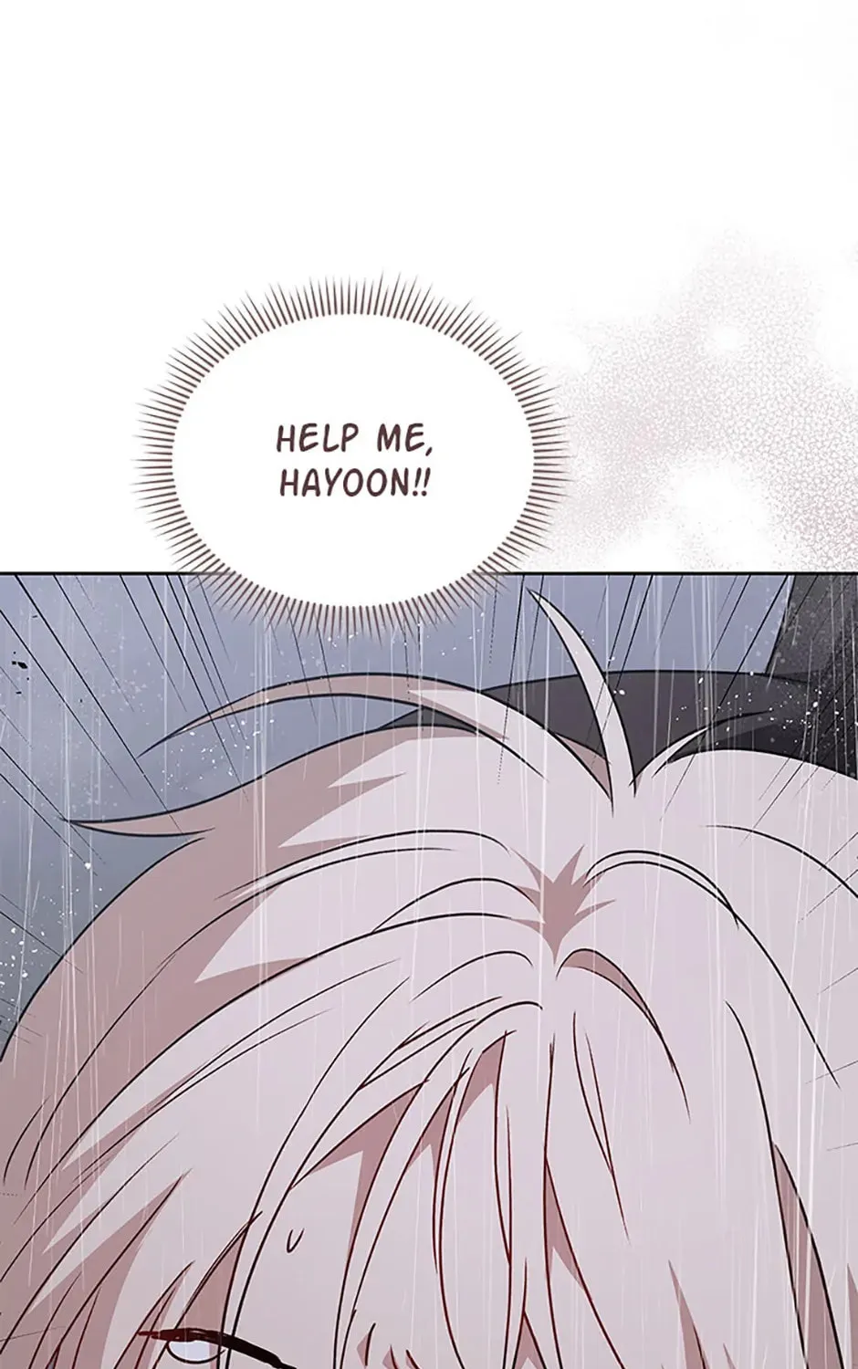 Veterinarian! Hello? Chapter 58 page 1 - 