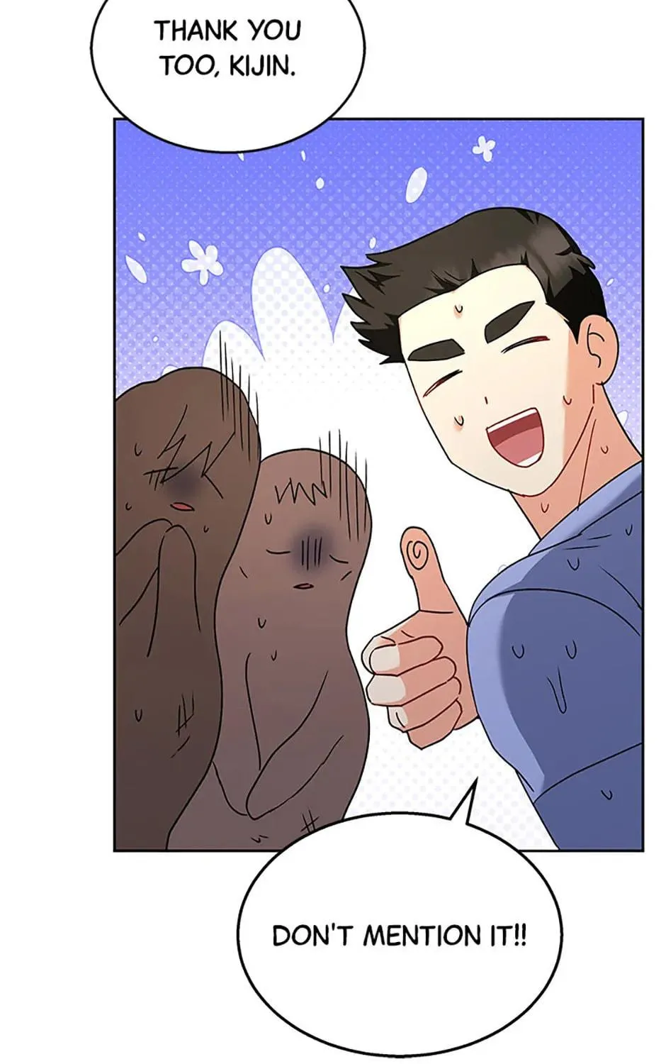 Veterinarian! Hello? Chapter 58 page 125 - 