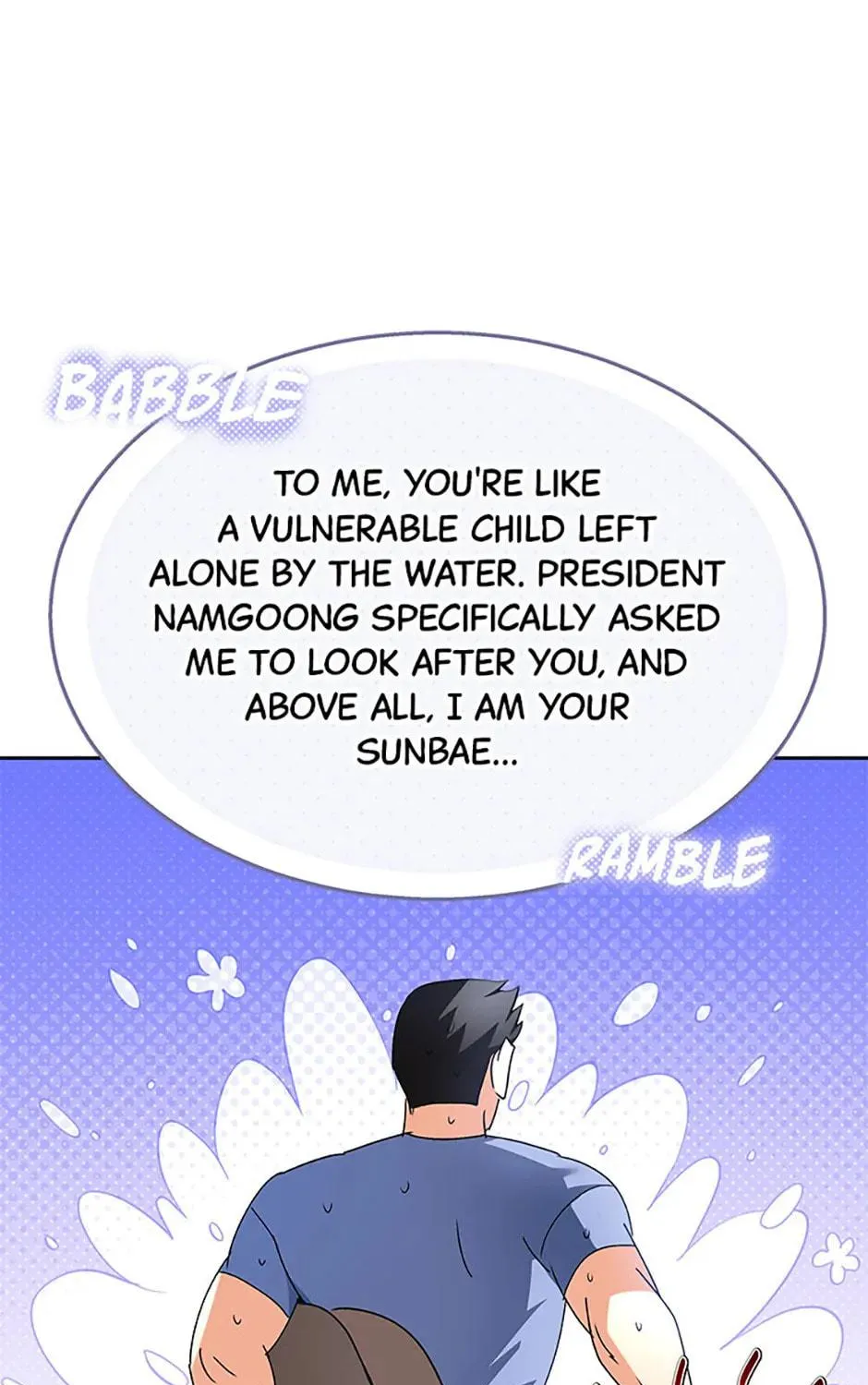 Veterinarian! Hello? Chapter 58 page 131 - 