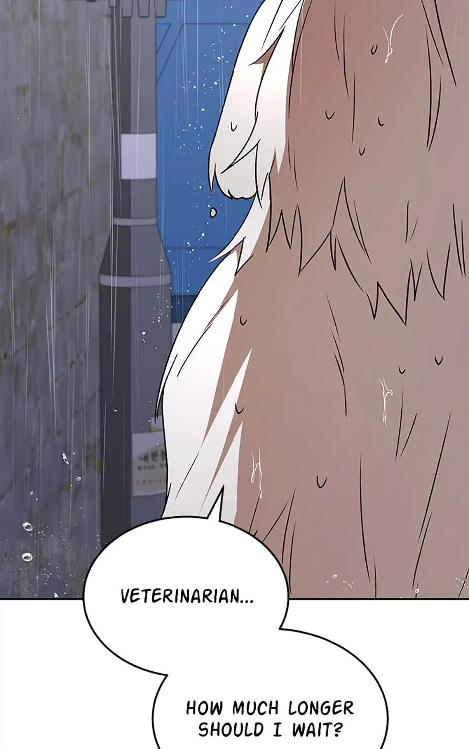 Veterinarian! Hello? Chapter 59 page 129 - 