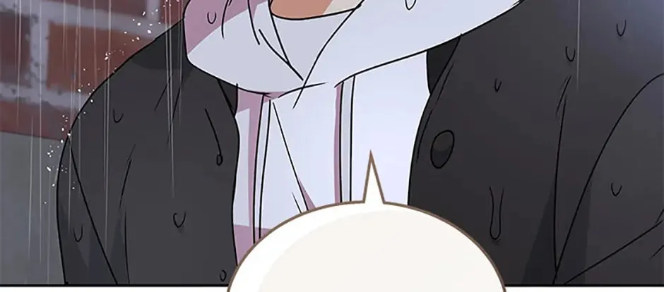 Veterinarian! Hello? Chapter 59 page 136 - 