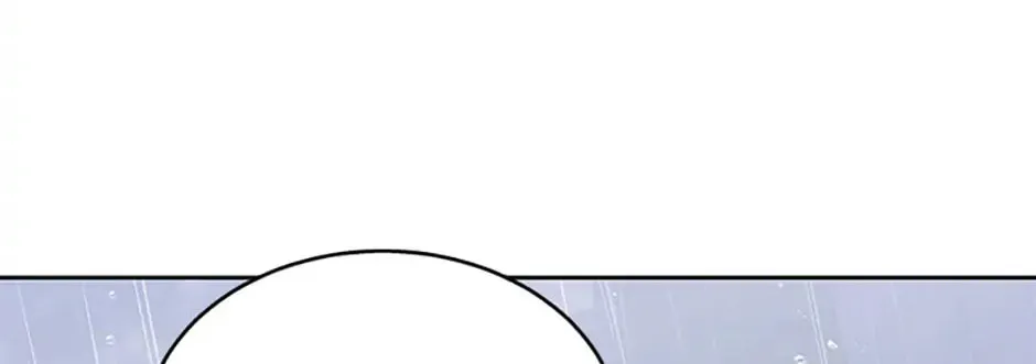 Veterinarian! Hello? Chapter 59 page 86 - 