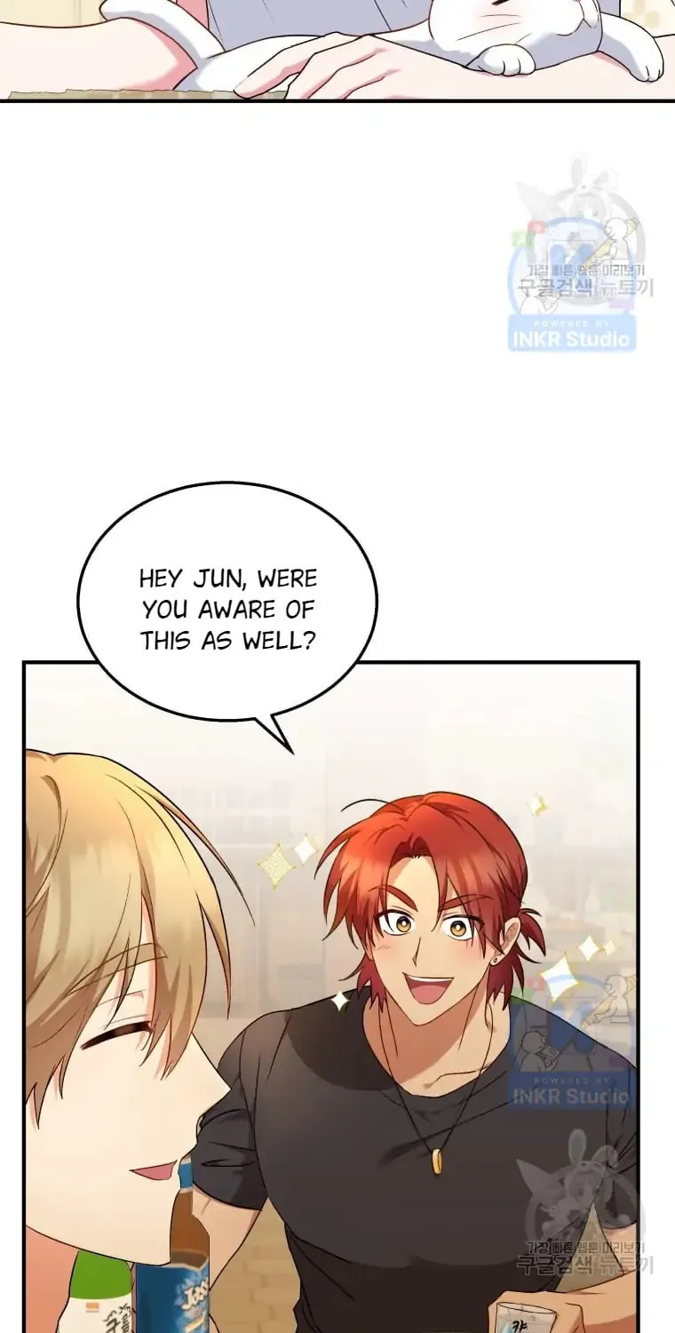 Veterinarian! Hello? Chapter 6 page 14 - 