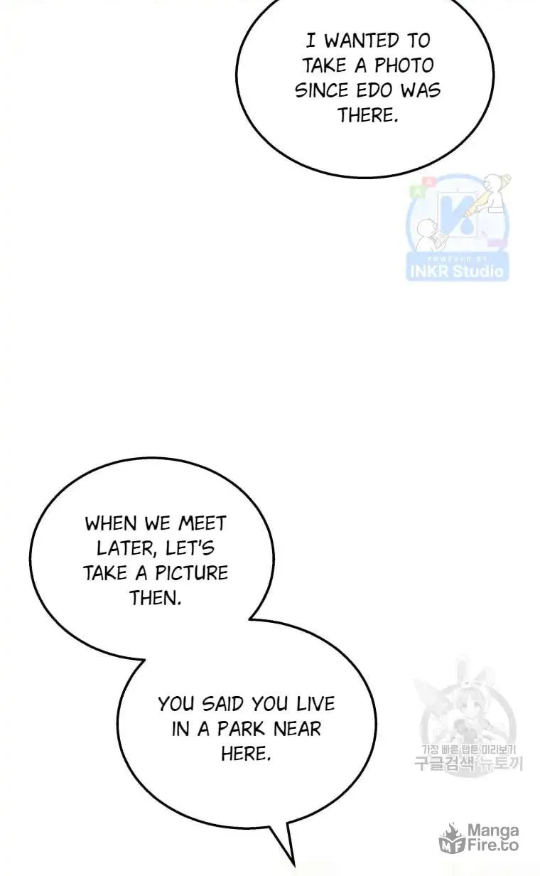 Veterinarian! Hello? Chapter 6 page 69 - 