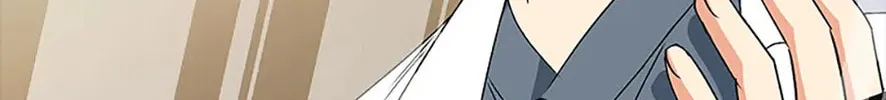 Veterinarian! Hello? Chapter 61 page 122 - 
