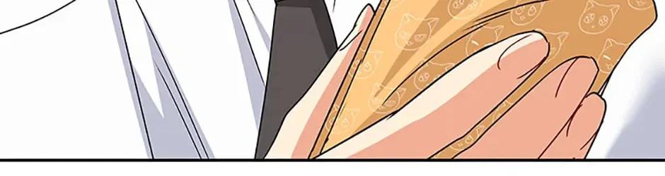 Veterinarian! Hello? Chapter 61 page 164 - 