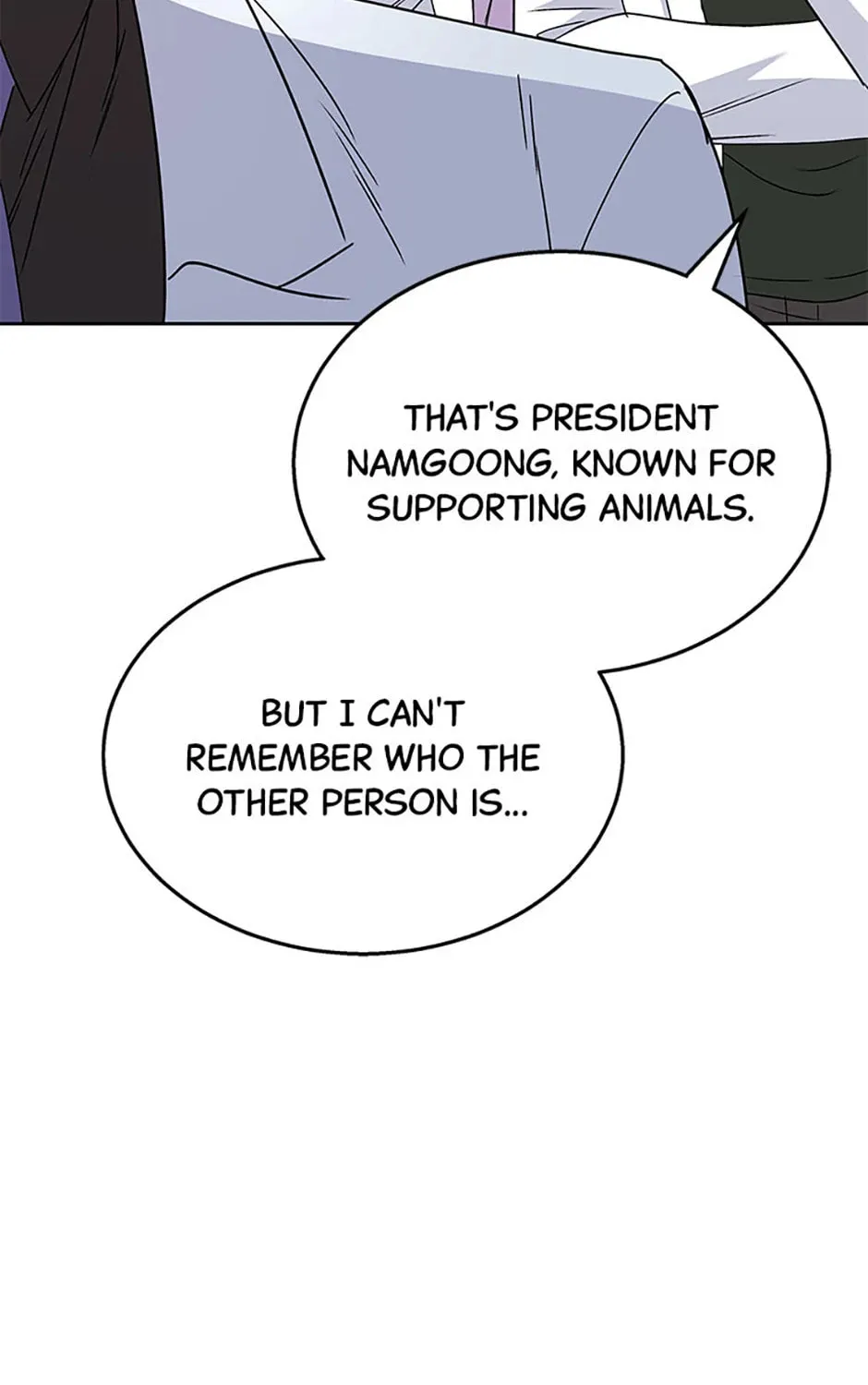Veterinarian! Hello? Chapter 61 page 91 - 