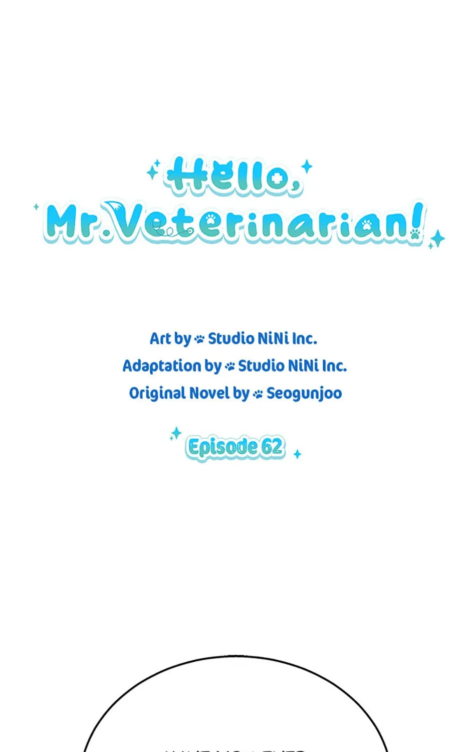 Veterinarian! Hello? Chapter 62 page 1 - 