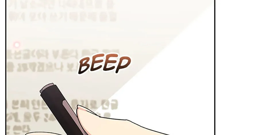 Veterinarian! Hello? Chapter 62 page 4 - 