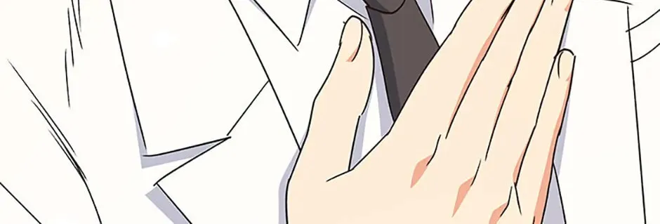 Veterinarian! Hello? Chapter 62 page 32 - 