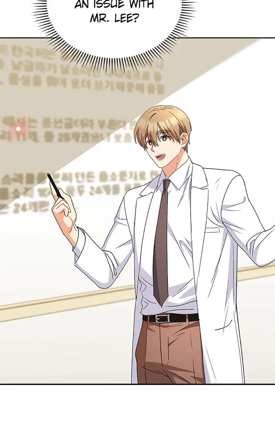 Veterinarian! Hello? Chapter 62 page 75 - 