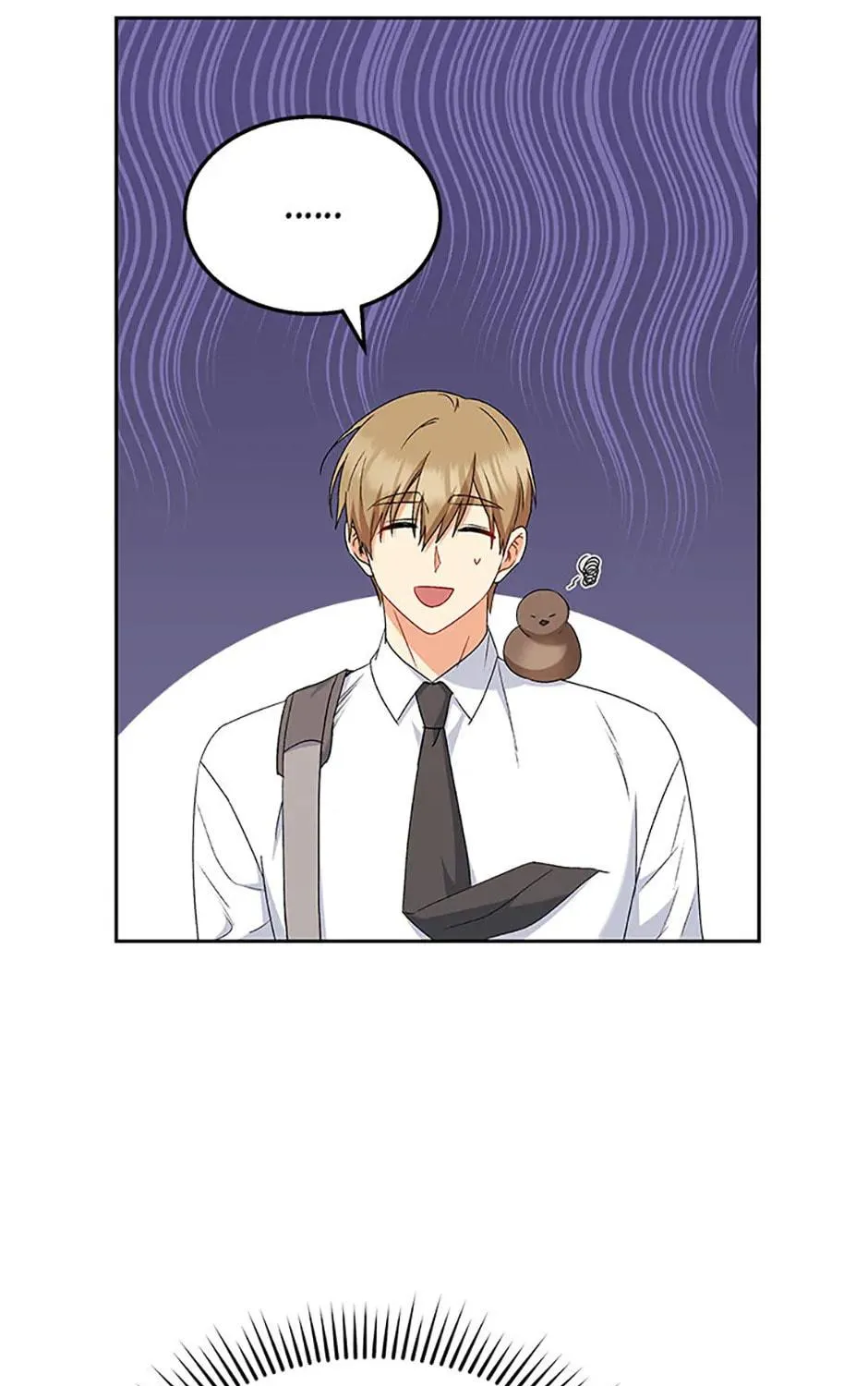 Veterinarian! Hello? Chapter 63 page 71 - 