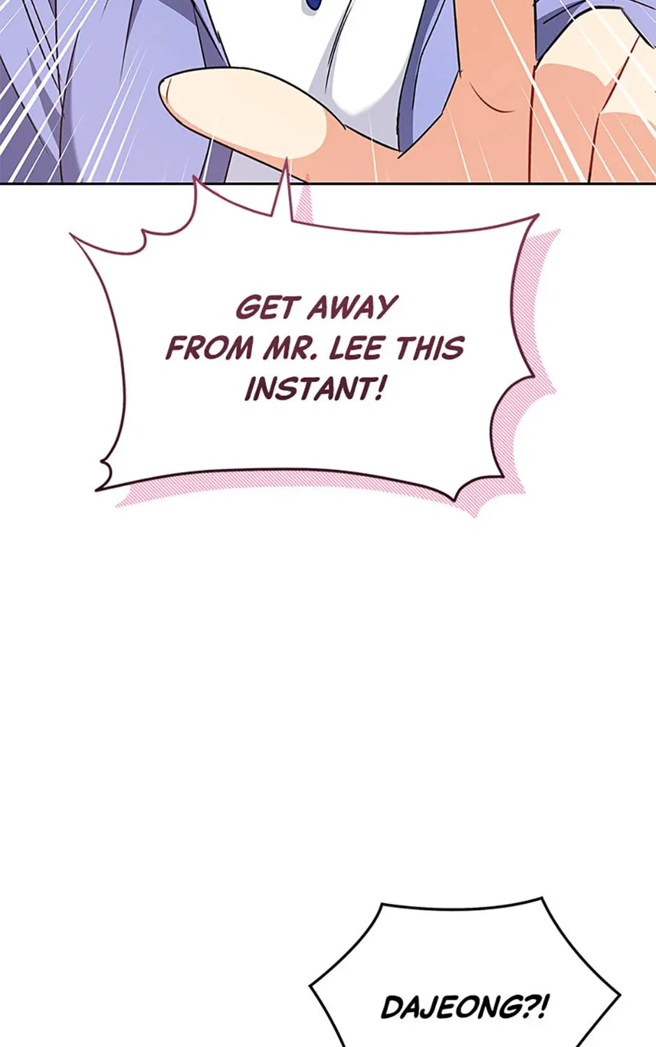 Veterinarian! Hello? Chapter 64 page 103 - 