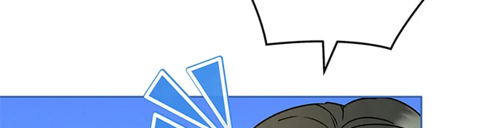 Veterinarian! Hello? Chapter 64 page 104 - 