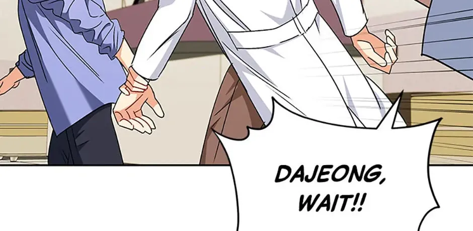 Veterinarian! Hello? Chapter 64 page 128 - 