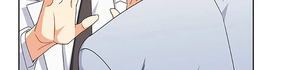 Veterinarian! Hello? Chapter 64 page 76 - 