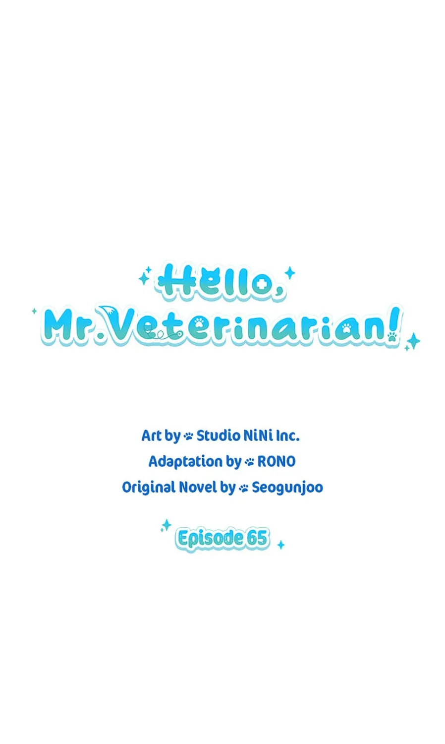 Veterinarian! Hello? Chapter 65 page 1 - 