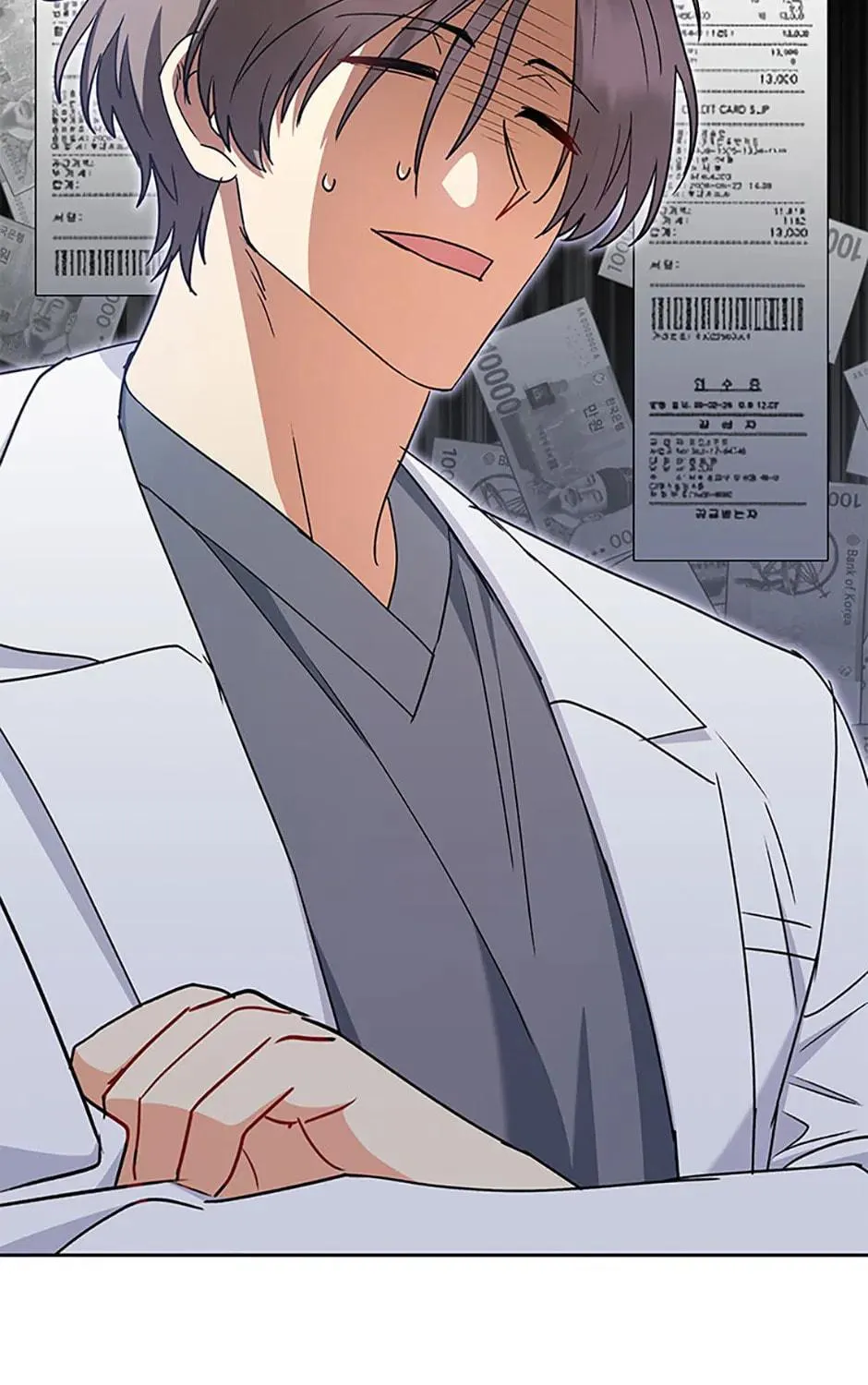 Veterinarian! Hello? Chapter 65 page 137 - 