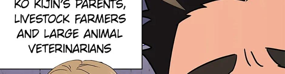 Veterinarian! Hello? Chapter 65 page 32 - 