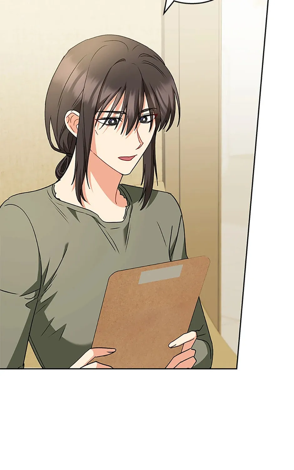 Veterinarian! Hello? Chapter 65 page 73 - 