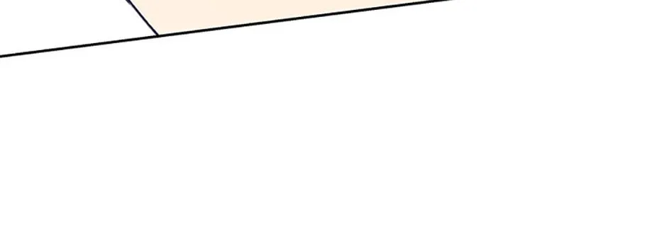 Veterinarian! Hello? Chapter 65 page 82 - 