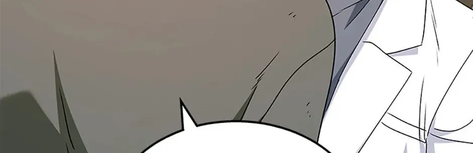 Veterinarian! Hello? Chapter 65 page 86 - 