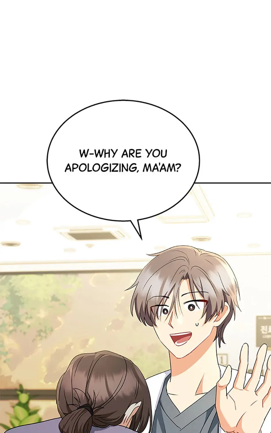 Veterinarian! Hello? Chapter 67 page 121 - 