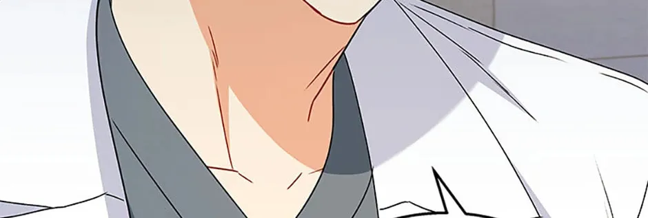 Veterinarian! Hello? Chapter 67 page 76 - 